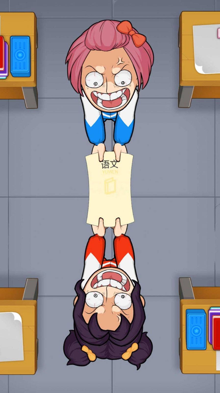 高校物语模拟器0