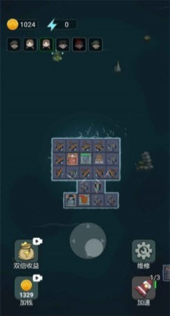 躺平发育木筏求生版1