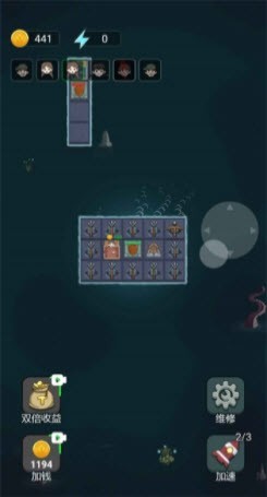 躺平发育木筏求生版4