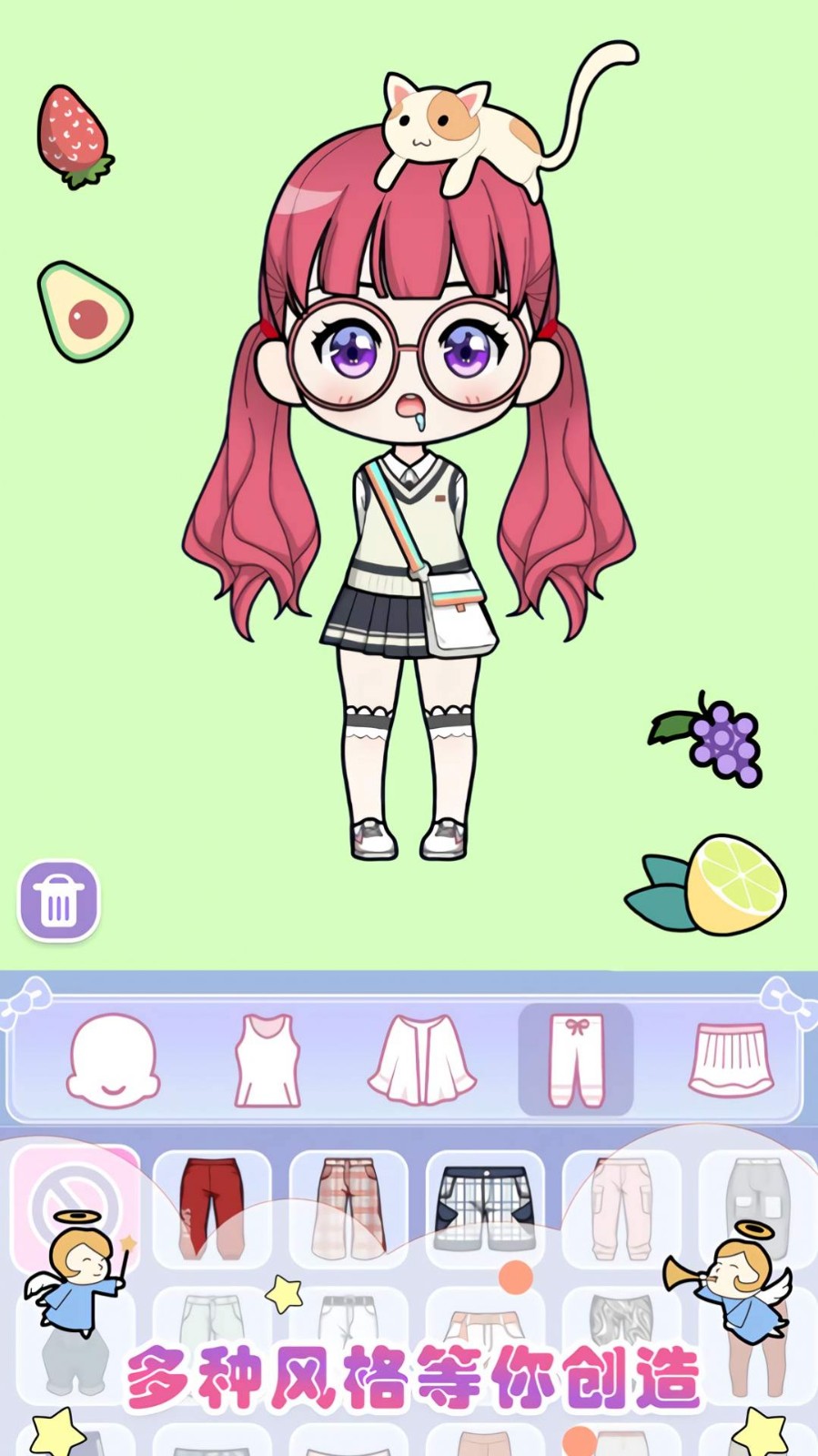 美妆公主梦幻派对0