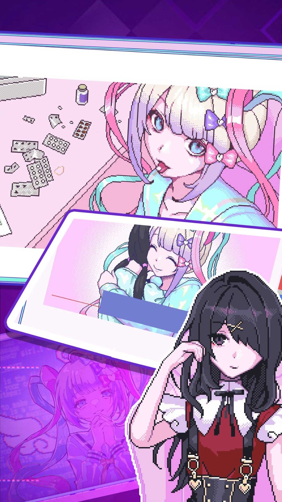 可爱主播的依赖3