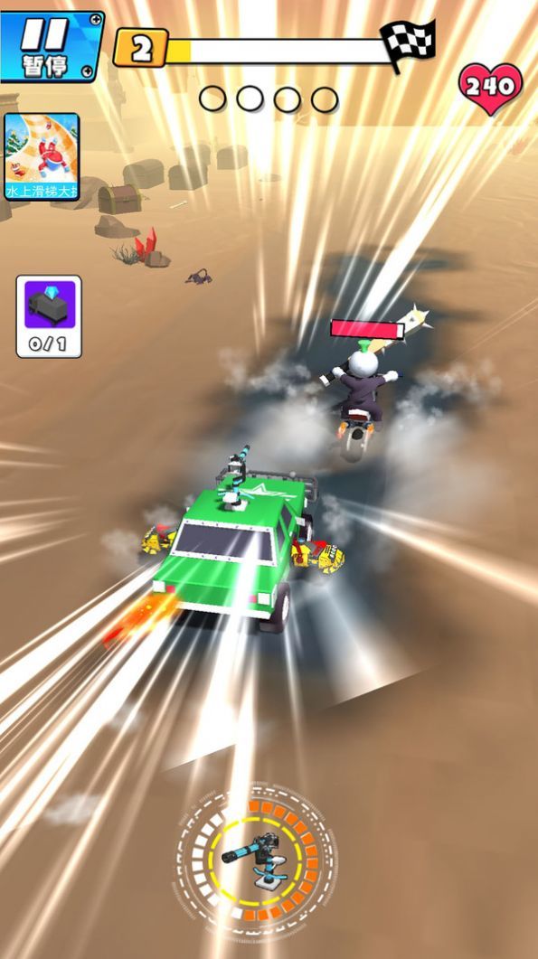 荒野汽车大乱斗0