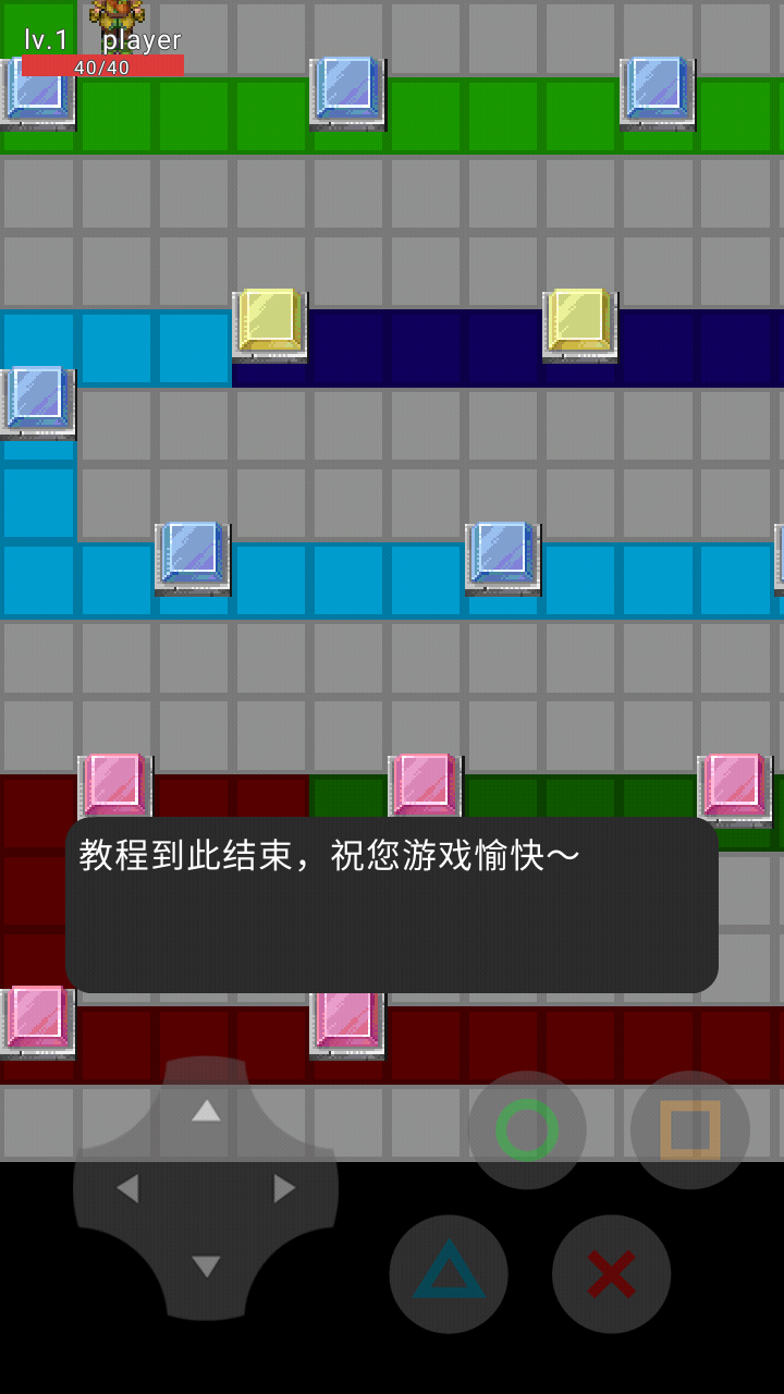 植物大战僵尸TR版