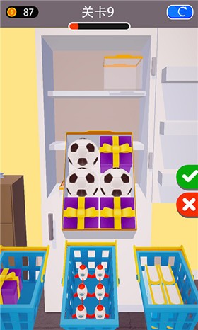 对称回路 对称回路