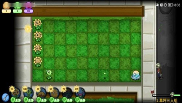 植物大战僵尸ew 植物大战僵尸ew