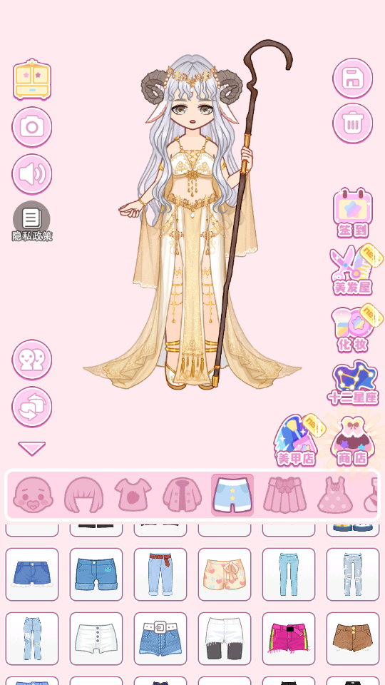 爱豆制作人游戏2