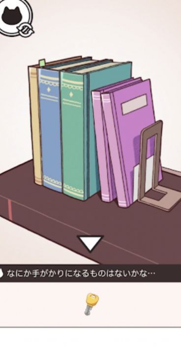 猫咪逃出双人房1