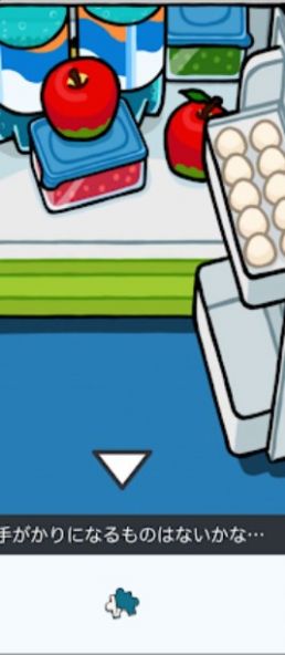 猫咪逃出双人房2