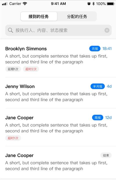 有舟事务 有舟事务