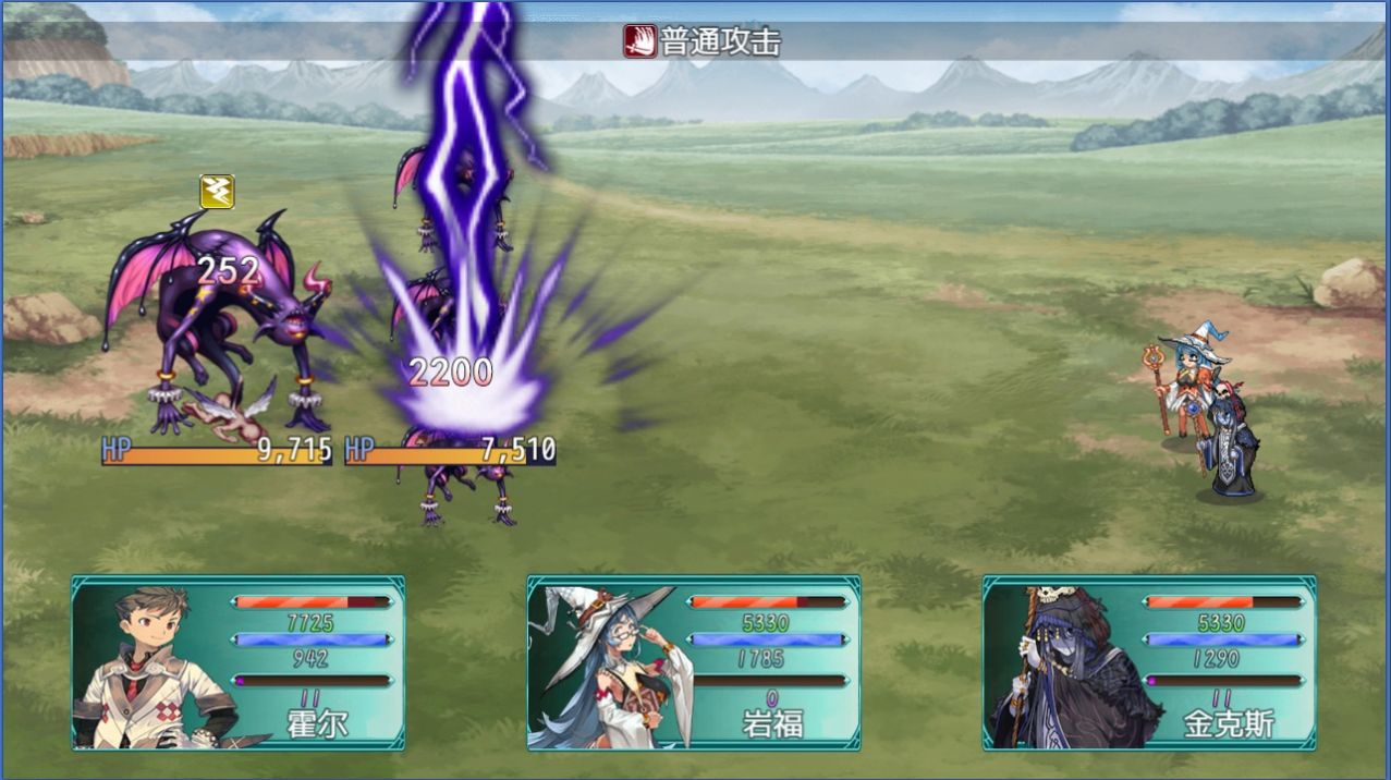 暗黑传说魔王转世0