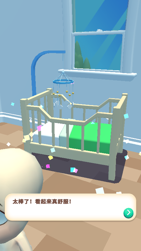 超级连一连婴儿养成游戏4