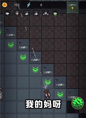 躺平发育光速射击版1