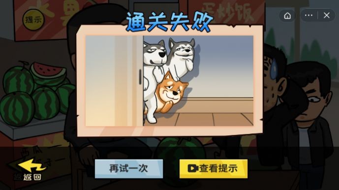 抖个大包袱花光十个亿2