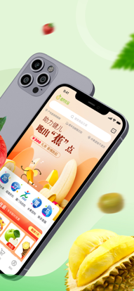 喜有优品 喜有优品