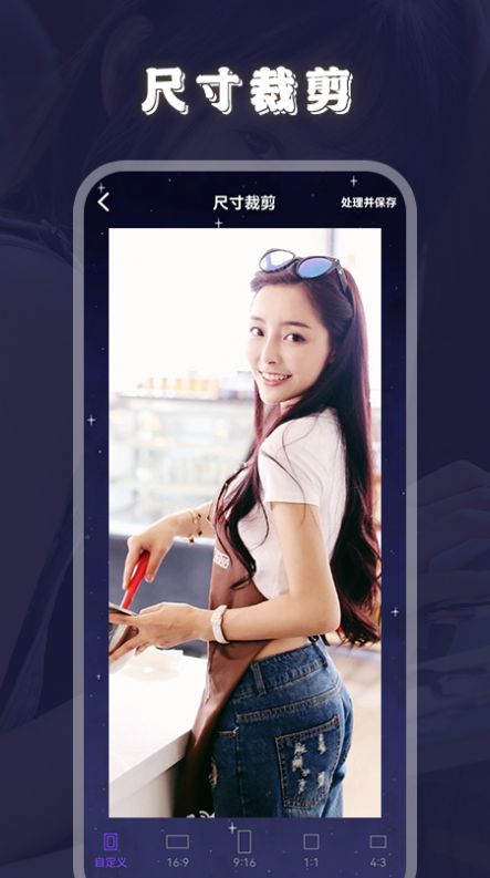 火花视频编辑器2