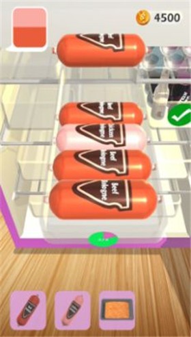 囤货大师 囤货大师