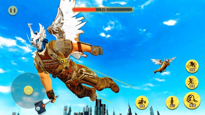 超级英雄融合进化0