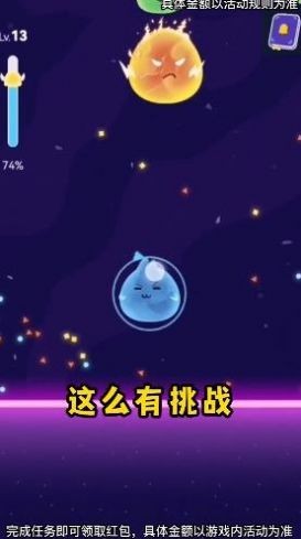 最强史莱姆赚钱版1