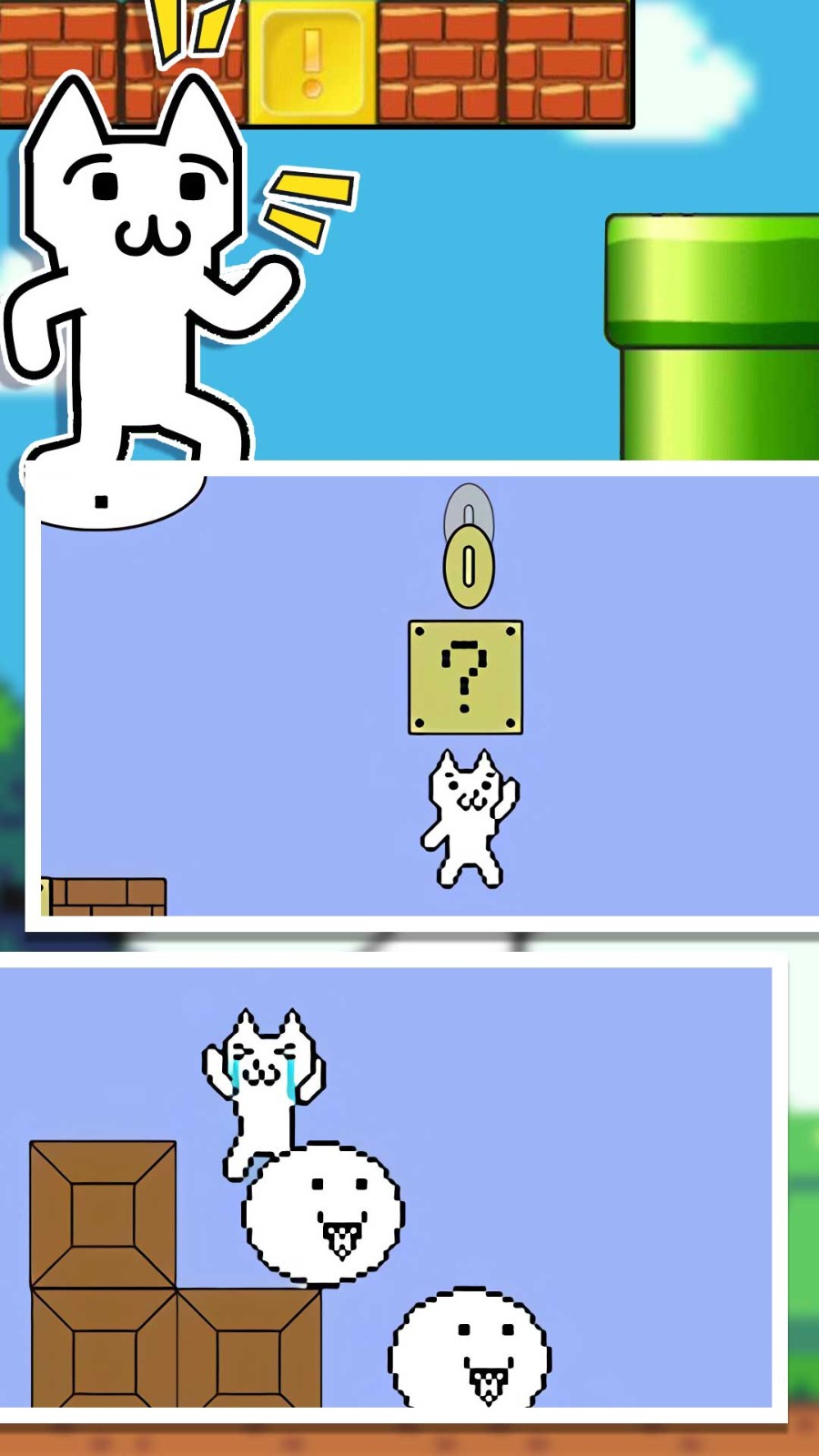 这关怎么那么难0