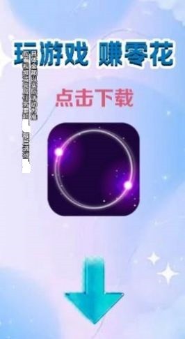 比比反应力赚钱版0