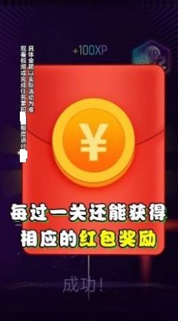 比比反应力赚钱版1