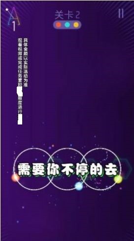 比比反应力赚钱版2