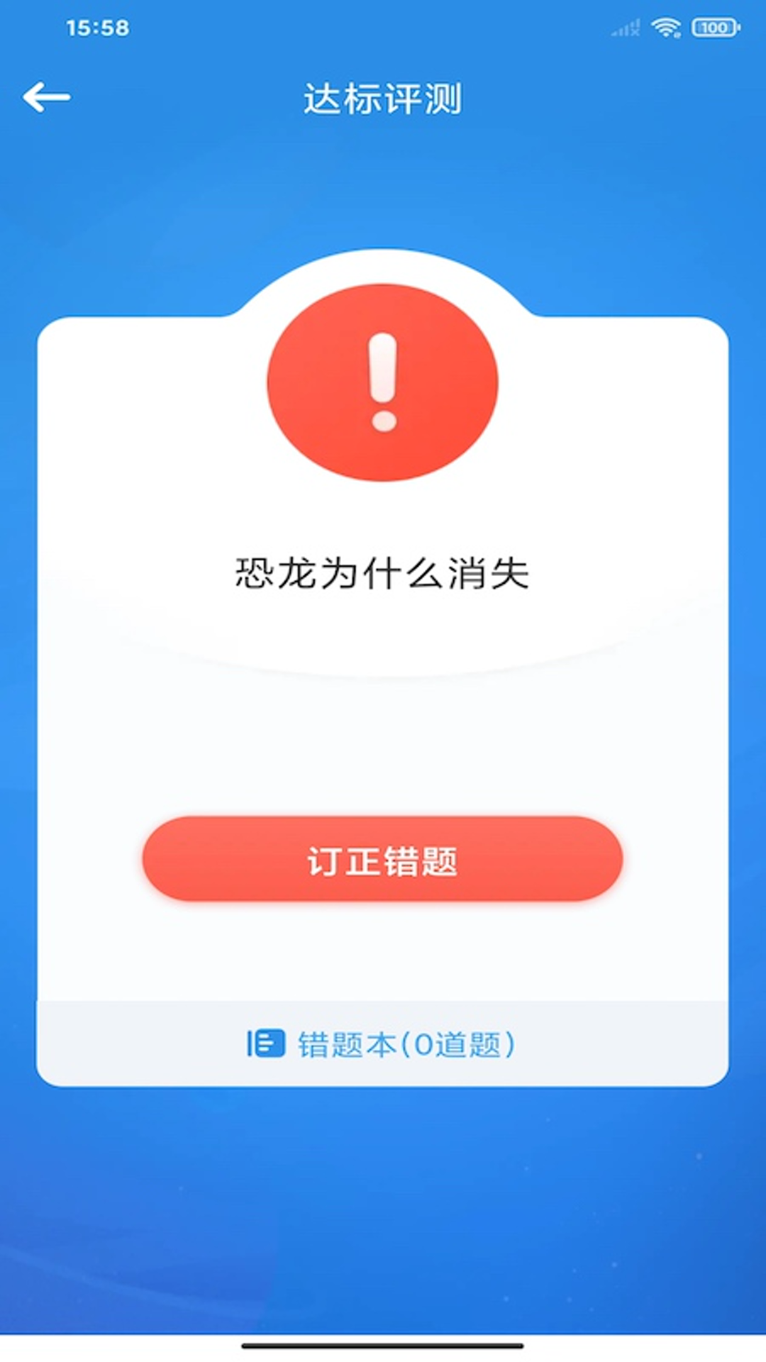 狸米启航1