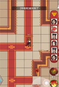 欢乐派对欧皇模式1