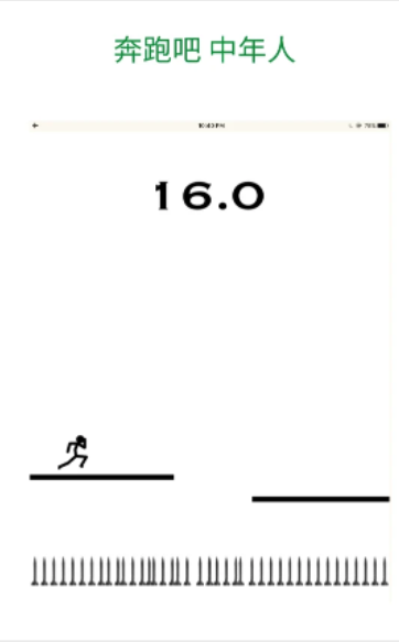 火柴人跑酷英雄0