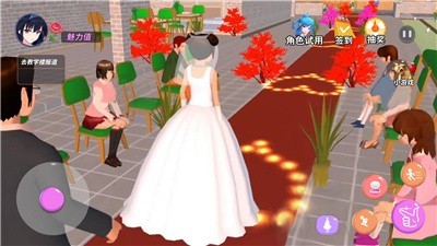 樱花校园舞会秀2