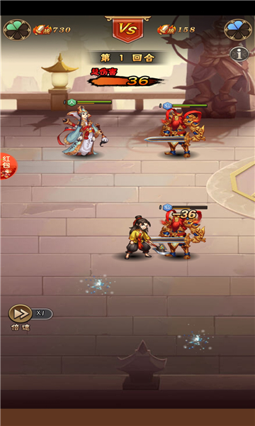 一盏神灯红包版