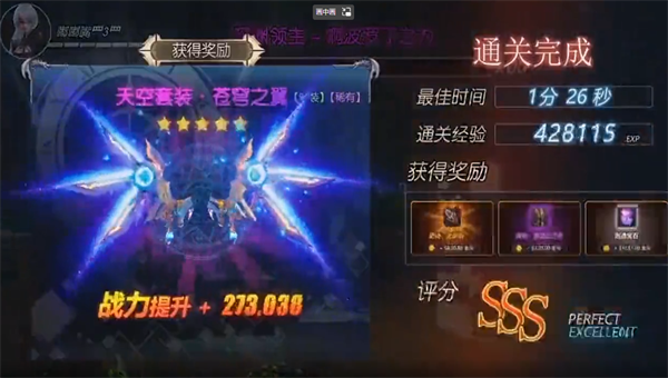 新版阿拉德70版本