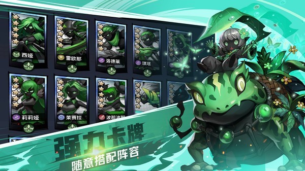 火柴人英雄决战0