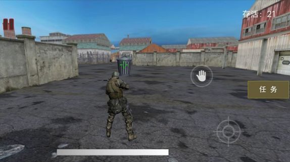 全民火线突击HD0