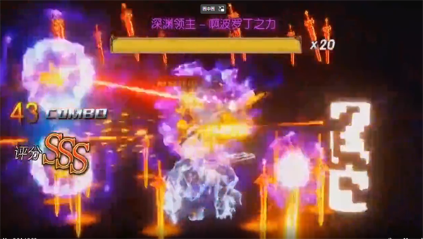 新版阿拉德3周年0