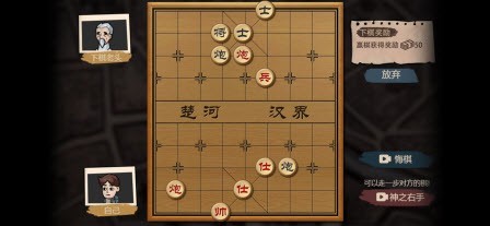打工生活模拟器1