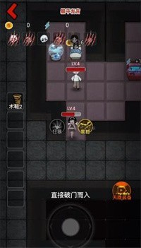 躺平发育猎梦者清除计划1