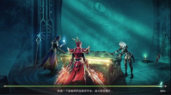 巫师猎手加强版2