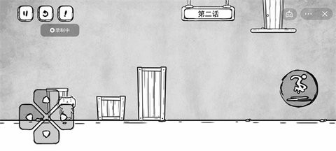 白白的大冒险20222