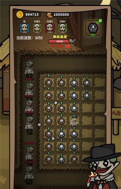 摸个鱼吧农夫来躺平1