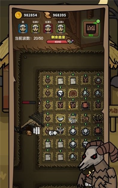 摸个鱼吧农夫来躺平2