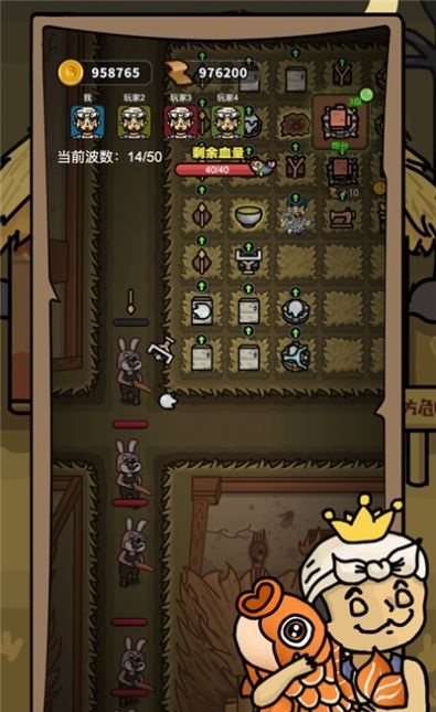 摸个鱼吧农夫来躺平