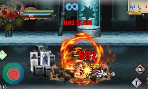 火影战记鬼灭之刃0