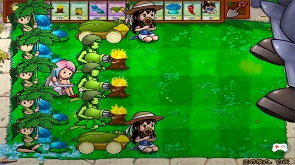 萌娘植物反击战0