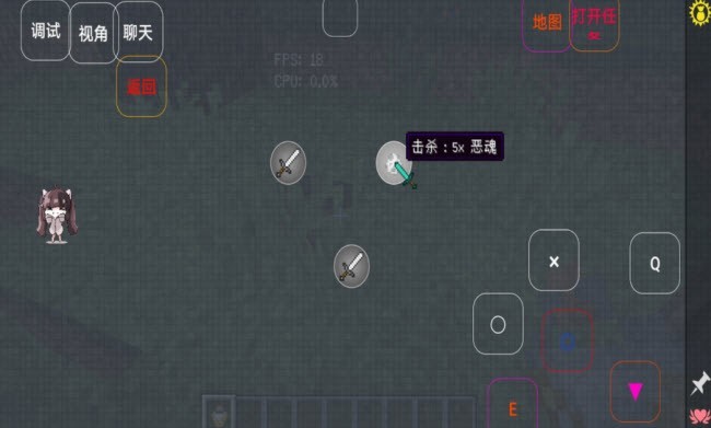 我的世界钝净优化本体2