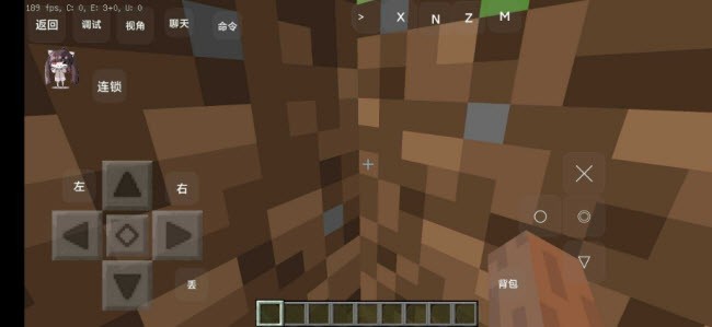 我的世界钝净优化本体3