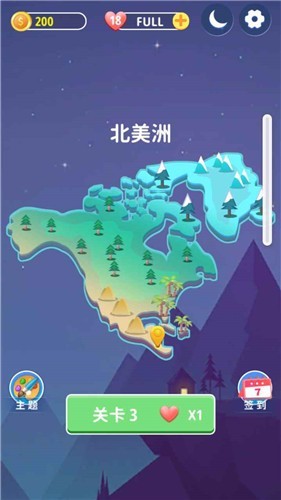 红包看看2