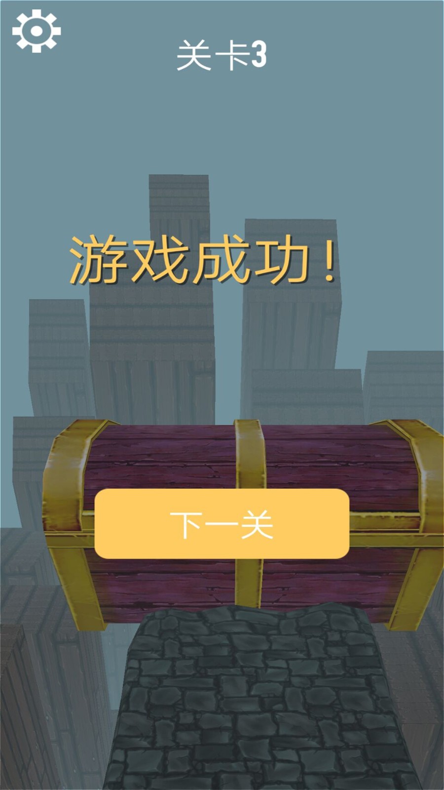 古庙大逃杀2