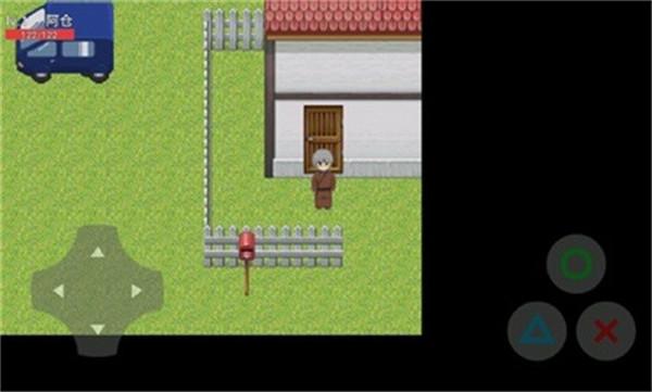 剑客阿仓 剑客阿仓