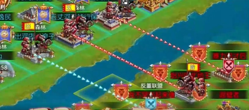 三国大领主满V版